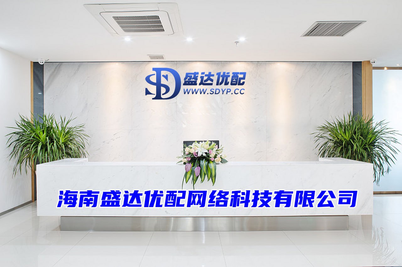 万宝配资-杭州配资-配资网站首选-股票配资平台开户